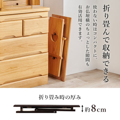 供物台 テーブル サイドテーブル  コンパクト 収納 日常使い 日常 仏具 軽い 供え物 おしゃれ 北欧 シンプル