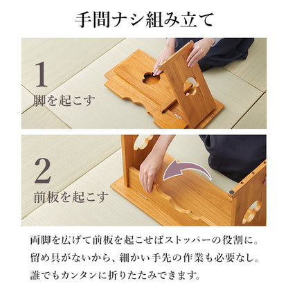 供物台 テーブル サイドテーブル  コンパクト 収納 日常使い 日常 仏具 軽い 供え物 おしゃれ 北欧 シンプル