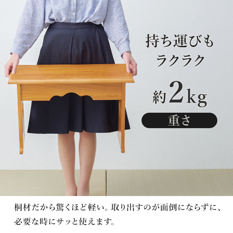 供物台 テーブル サイドテーブル  コンパクト 収納 日常使い 日常 仏具 軽い 供え物 おしゃれ 北欧 シンプル