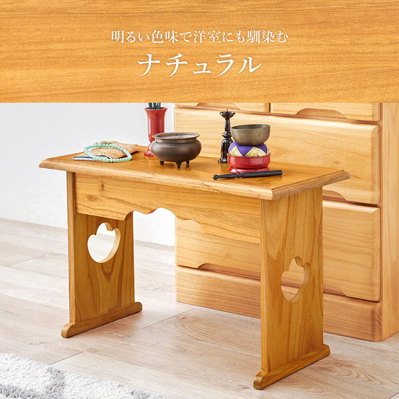 供物台 テーブル サイドテーブル  コンパクト 収納 日常使い 日常 仏具 軽い 供え物 おしゃれ 北欧 シンプル