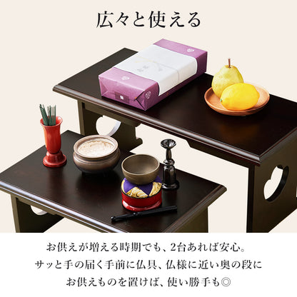 供物台2点セット テーブル サイドテーブル  コンパクト 収納 日常使い 日常 仏具 軽い 供え物 おしゃれ 北欧