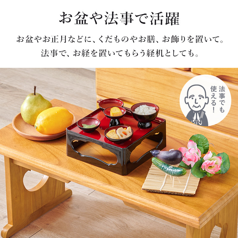 供物台2点セット テーブル サイドテーブル  コンパクト 収納 日常使い 日常 仏具 軽い 供え物 おしゃれ 北欧