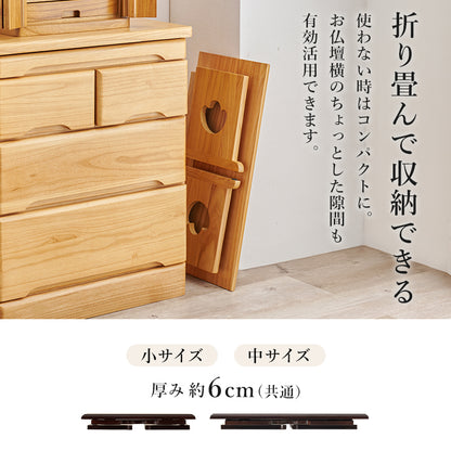 供物台2点セット テーブル サイドテーブル  コンパクト 収納 日常使い 日常 仏具 軽い 供え物 おしゃれ 北欧