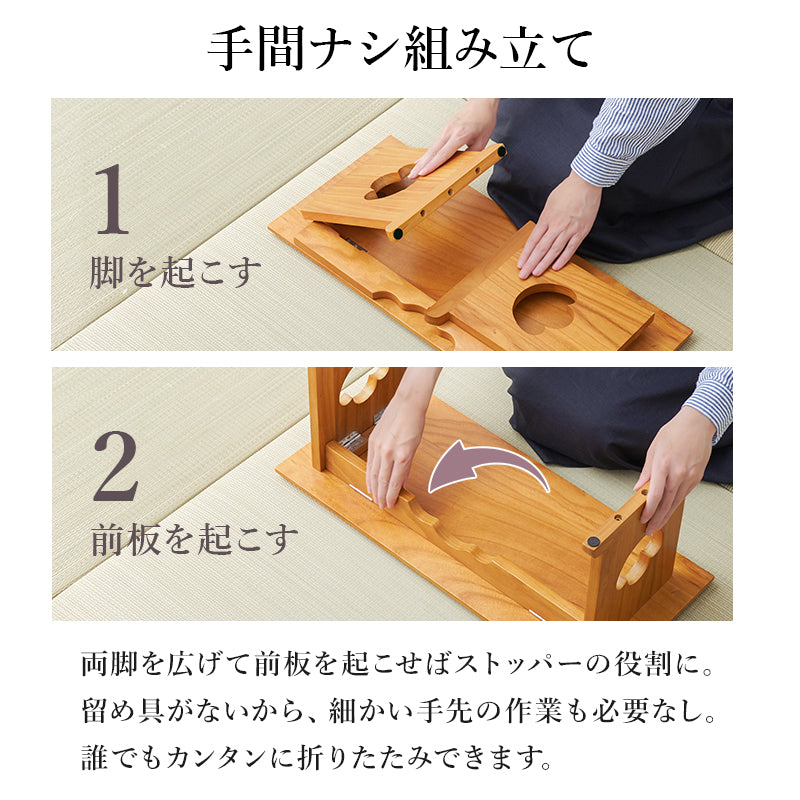 供物台2点セット テーブル サイドテーブル  コンパクト 収納 日常使い 日常 仏具 軽い 供え物 おしゃれ 北欧