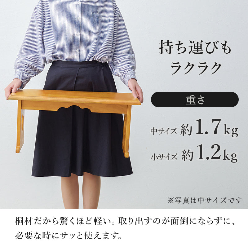 供物台2点セット テーブル サイドテーブル  コンパクト 収納 日常使い 日常 仏具 軽い 供え物 おしゃれ 北欧
