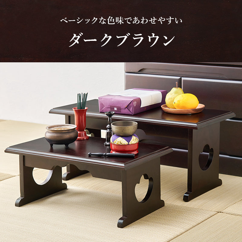 供物台2点セット テーブル サイドテーブル  コンパクト 収納 日常使い 日常 仏具 軽い 供え物 おしゃれ 北欧