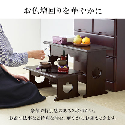 供物台2点セット テーブル サイドテーブル  コンパクト 収納 日常使い 日常 仏具 軽い 供え物 おしゃれ 北欧