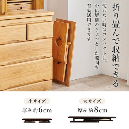 供物台2点セット テーブル サイドテーブル  コンパクト 収納 日常使い 日常 仏具 軽い 供え物 おしゃれ 北欧