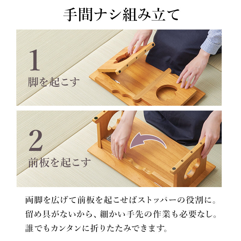 供物台2点セット テーブル サイドテーブル  コンパクト 収納 日常使い 日常 仏具 軽い 供え物 おしゃれ 北欧