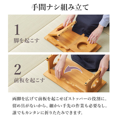 供物台2点セット テーブル サイドテーブル  コンパクト 収納 日常使い 日常 仏具 軽い 供え物 おしゃれ 北欧