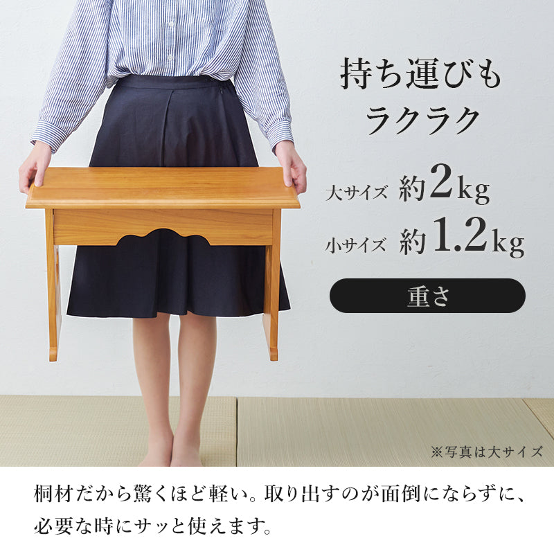供物台2点セット テーブル サイドテーブル  コンパクト 収納 日常使い 日常 仏具 軽い 供え物 おしゃれ 北欧