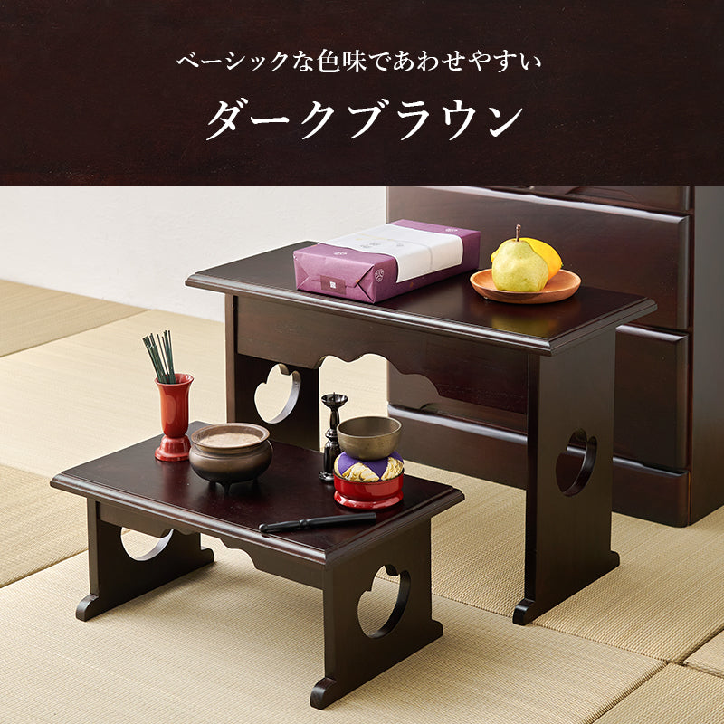 供物台2点セット テーブル サイドテーブル  コンパクト 収納 日常使い 日常 仏具 軽い 供え物 おしゃれ 北欧