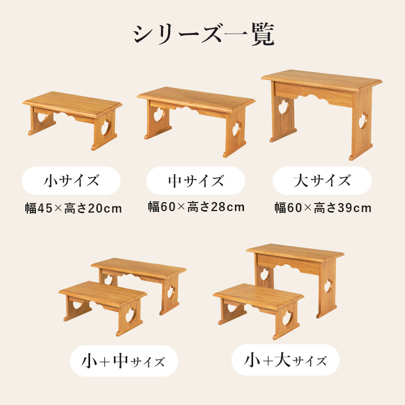 供物台2点セット テーブル サイドテーブル  コンパクト 収納 日常使い 日常 仏具 軽い 供え物 おしゃれ 北欧