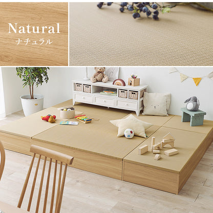 畳付き収納スツール チェア 椅子 天然い草 収納スペース 使用 小上がりスペース ユニット畳 複数 おしゃれ