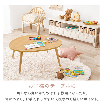 テーブル センターテーブル コンパクト 広い おにぎり 作業 センター 収納 おしゃれ 北欧 シンプル モダン