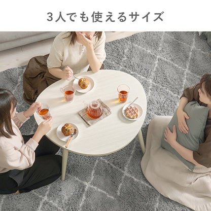 テーブル センターテーブル コンパクト 広い おにぎり 作業 センター 収納 おしゃれ 北欧 シンプル モダン