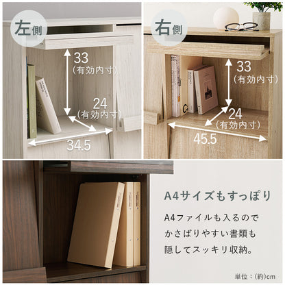 フラップ式ディスプレイラック ラック 収納家具 本棚 収納 雑誌 ファイル おしゃれ 北欧 シンプル モダン