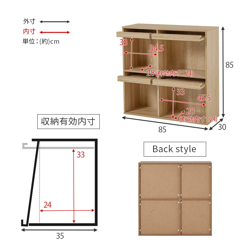 フラップ式ディスプレイラック ラック 収納家具 本棚 収納 雑誌 ファイル おしゃれ 北欧 シンプル モダン