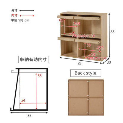フラップ式ディスプレイラック ラック 収納家具 本棚 収納 雑誌 ファイル おしゃれ 北欧 シンプル モダン