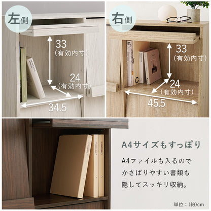フラップ式ディスプレイラック 2台組 ラック 収納家具 本棚 収納 雑誌 ファイル 連結 レイアウト セット