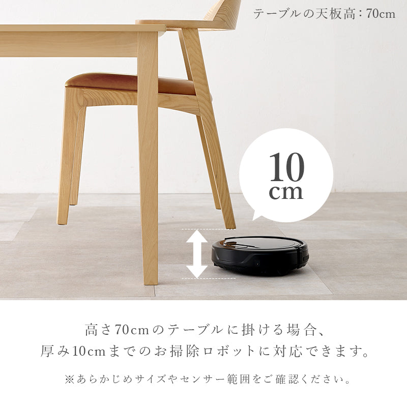ダイニングチェア ダイニング 天然木 美しい 天然 木目 チェア 肘掛け部分 肘掛け 部分 テーブル 掃除 便利