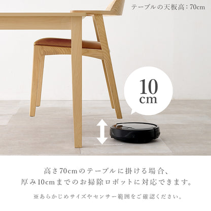 ダイニングチェア ダイニング 天然木 美しい 天然 木目 チェア 肘掛け部分 肘掛け 部分 テーブル 掃除 便利