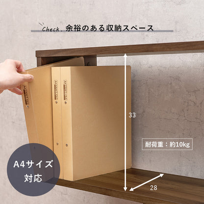 ディスプレイラック ラック 収納家具 本棚 オープン オープンラック ディスプレイ 間仕切り おしゃれ 北欧