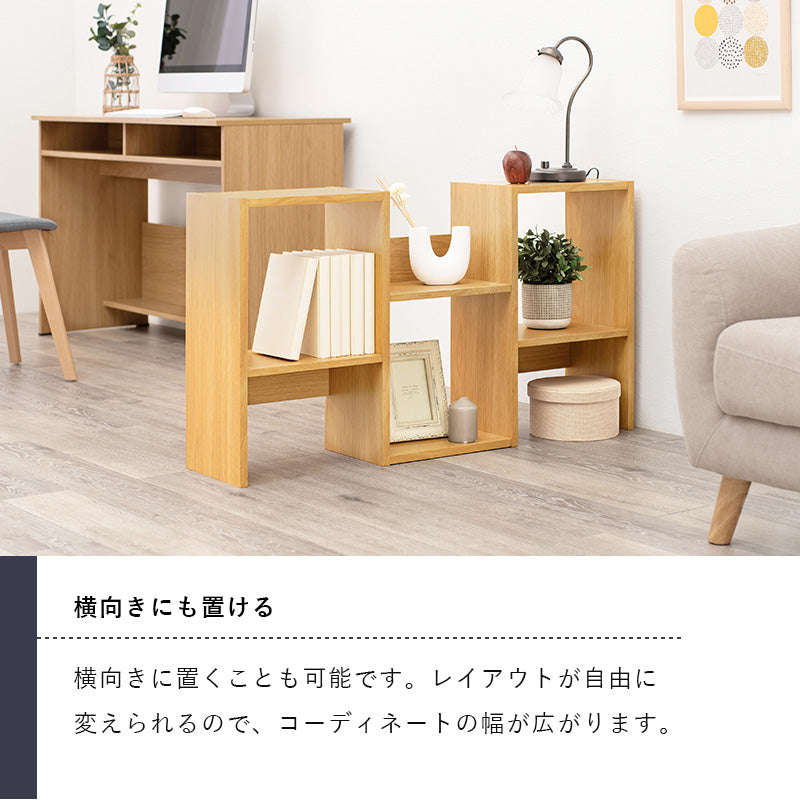 ディスプレイラック ラック 収納家具 本棚 オープン オープンラック ディスプレイ 間仕切り おしゃれ 北欧