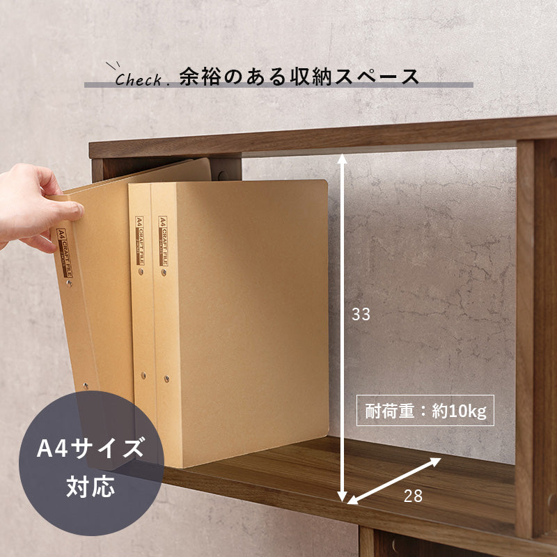 ディスプレイラック ラック 収納家具 本棚 オープン オープンラック ディスプレイ 間仕切り おしゃれ 北欧