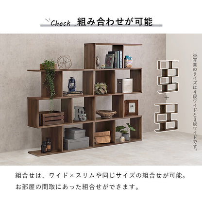 ディスプレイラック ラック 収納家具 本棚 オープン オープンラック ディスプレイ 間仕切り おしゃれ 北欧