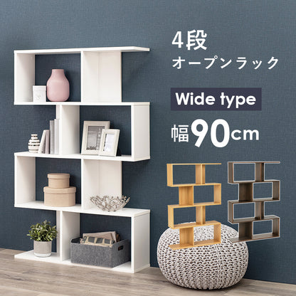 ディスプレイラック ラック 収納家具 本棚 オープン オープンラック ディスプレイ 間仕切り おしゃれ 北欧
