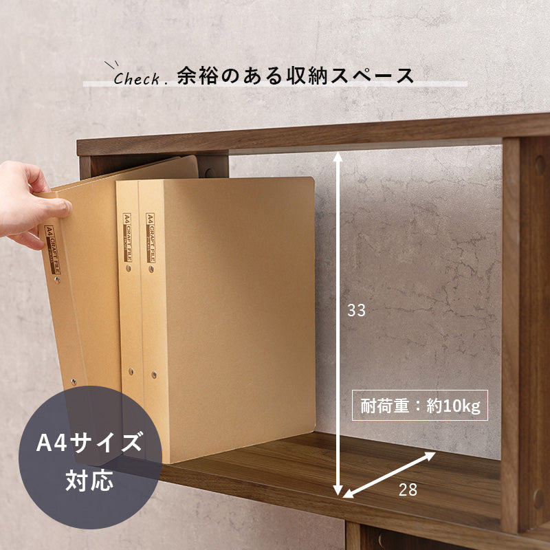 ディスプレイラック ラック 収納家具 本棚 オープン オープンラック ディスプレイ 間仕切り おしゃれ 北欧