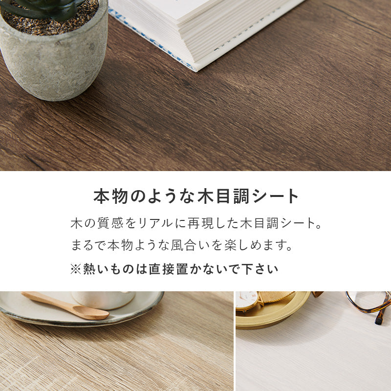 サイドテーブル テーブル  オープン収納 ローテーブル シーン オープン 収納 サイド ロー 仕様 木目 おしゃれ