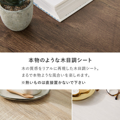 サイドテーブル テーブル  オープン収納 ローテーブル シーン オープン 収納 サイド ロー 仕様 木目 おしゃれ