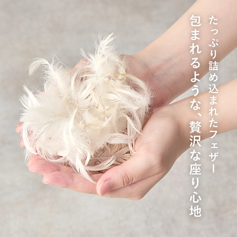 ソファ ニコス2P カウチソファ アームレスタイプ 幅広い アーム レス タイプ 背もたれクッション 優しい