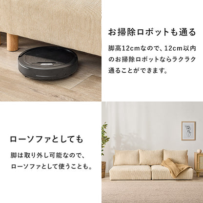 ソファ ニコス2P カウチソファ アームレスタイプ 幅広い アーム レス タイプ 背もたれクッション 優しい