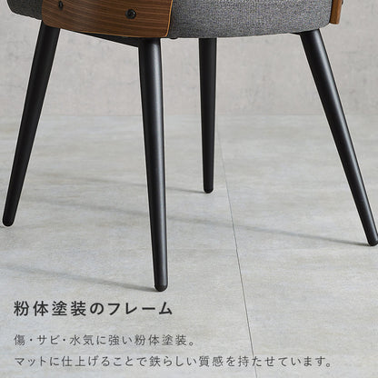 ダイニングチェア ダイニング アッシュ 木目 背もたれ 細身 スチール 素材 組み合わせ チェア おしゃれ 北欧