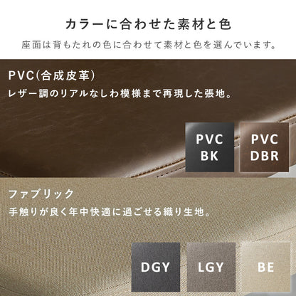 ダイニングチェア ダイニング アッシュ 木目 背もたれ 細身 スチール 素材 組み合わせ チェア おしゃれ 北欧