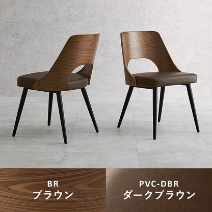 ダイニングチェア ダイニング アッシュ 木目 背もたれ 細身 スチール 素材 組み合わせ チェア おしゃれ 北欧