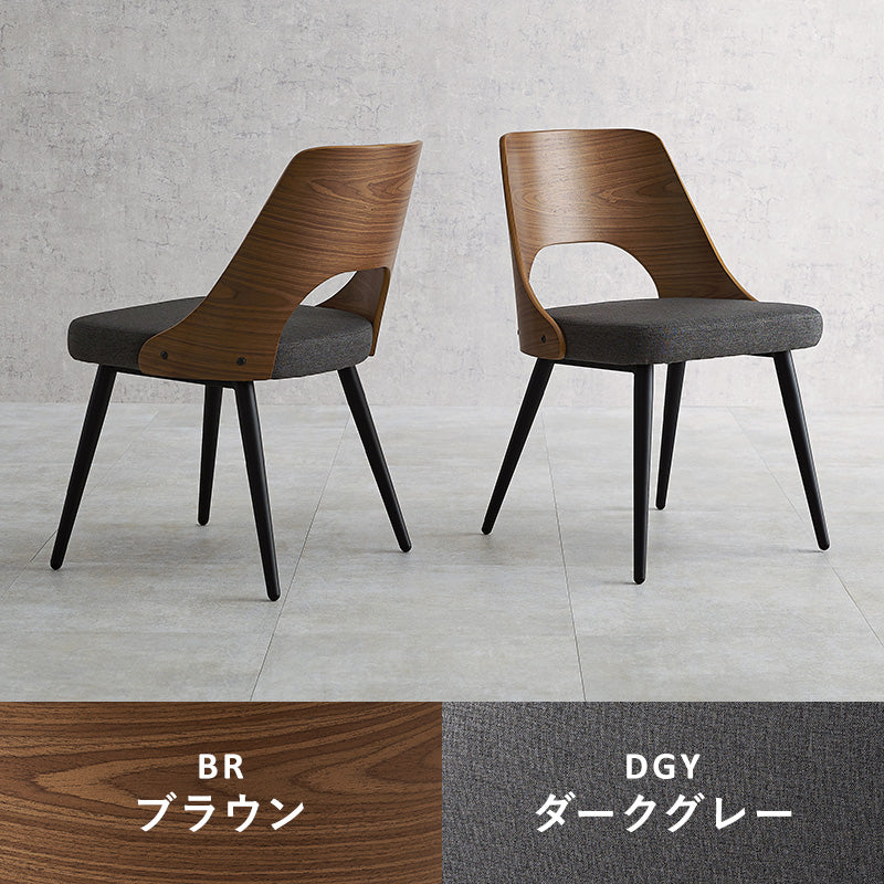 ダイニングチェア ダイニング アッシュ 木目 背もたれ 細身 スチール 素材 組み合わせ チェア おしゃれ 北欧
