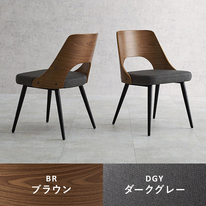 ダイニングチェア ダイニング アッシュ 木目 背もたれ 細身 スチール 素材 組み合わせ チェア おしゃれ 北欧