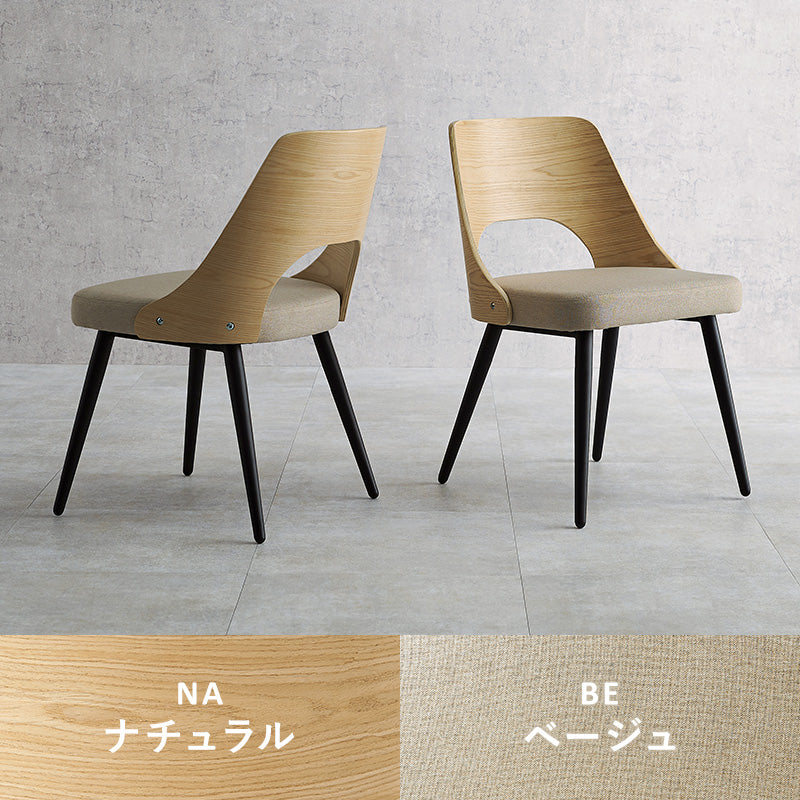 ダイニングチェア ダイニング アッシュ 木目 背もたれ 細身 スチール 素材 組み合わせ チェア おしゃれ 北欧