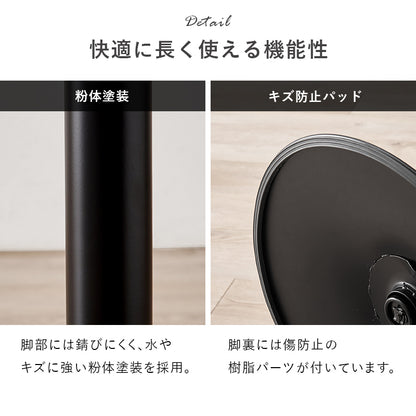 バーチェア チェア 椅子 スツール 回転 昇降式カウンターチェア 質感 ヴィンテージ 使用 昇降 カウンター