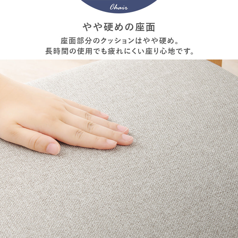 ダイニング3点セット ダイニング ダイニングセット 正方形 コンパクト 方形 テーブル 可愛い シルエット