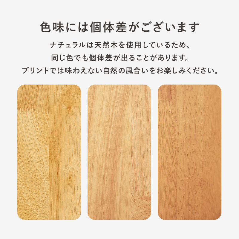 ダイニング3点セット ダイニング ダイニングセット 正方形 コンパクト 方形 テーブル 可愛い シルエット