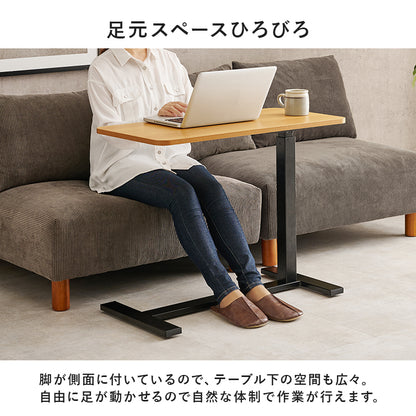 昇降サイドテーブル テーブル サイドテーブル ガス圧式 昇降テーブル ガス 調節 昇降 キャスター 移動 ソファ