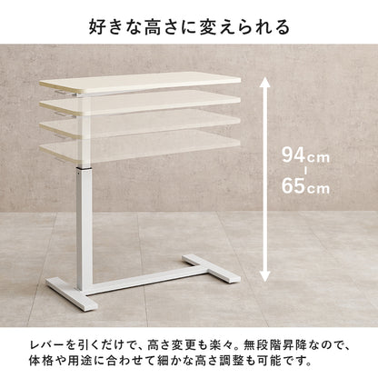昇降サイドテーブル テーブル サイドテーブル ガス圧式 昇降テーブル ガス 調節 昇降 キャスター 移動 ソファ