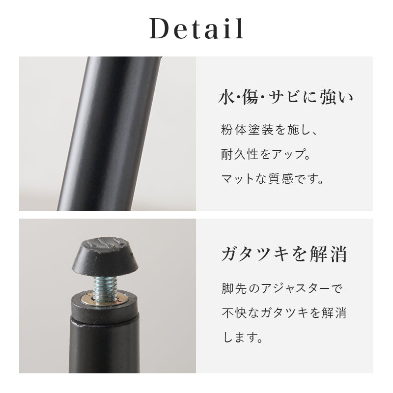 チェア ダイニング ダイニングチェア 回転 360度回転 座面 立ち座り ヴィンテージ感 合成皮革 ヴィンテージ