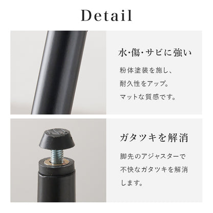 チェア ダイニング ダイニングチェア 回転 360度回転 座面 立ち座り ヴィンテージ感 合成皮革 ヴィンテージ