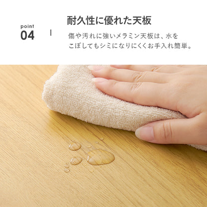昇降テーブル ダイニングテーブル ガス圧式ペダル 昇降式 調節 ソファ前 センターテーブル 天板 活躍